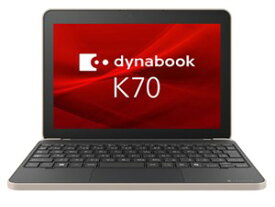 dynabook K70/HY A6K2HYT8114A[ラッピング可]