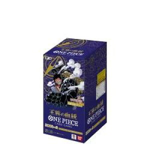 バンダイ ONE PIECEカードゲーム 王族の血統 OP-10 [BOX 