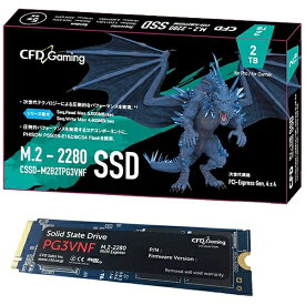 CFD販売 シー・エフ・デー 内蔵SSD PG3VNF CSSD-M2B2TPG3VNF[ラッピング可]
