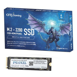 CFD̔ SSD M.2 2280 NVME PCI-E GEN.4 X 4(NVME 1.3) PG4NZLV[Y 4TB CSSD-M2M4TPG4NZL[bsO]
