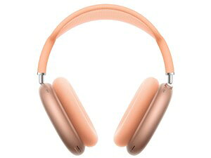 Apple AirPods Max (USB-C) MWW73ZA/A [IW][bsO] R-LOGI