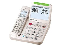 楽天市場】jd at95clの通販