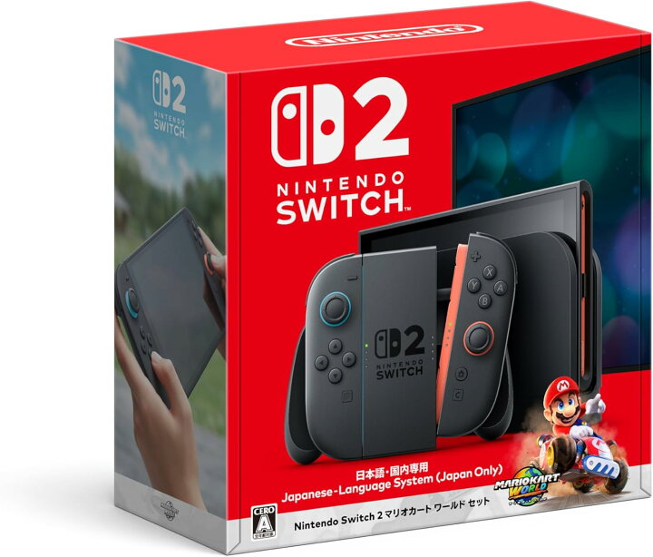 Nintendo Switch 2 (日本語・国内専用) マリオカート ワールド セット