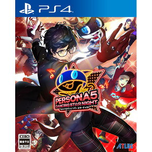 �y���\�i5 �_���V���O�E�X�^�[�i�C�g [PS4][���b�s���O�s��] R-LOGI