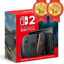 Nintendo Switch2 日本語 国内専用 ニンテンドー スイッチ2 本体 任天堂 新型 送料無料 任天堂switch2 BEE-S-KB6CA […