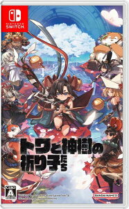 �g���Ɛ_���̋F��q���� [Nintendo Switch][���b�s���O�s��] R-LOGI