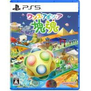 XEA|EAE [PS5][bsOs] R-LOGI