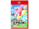 カービィノエアライダー [Nintendo Switch 2][ラッピング不可] R-LOGI