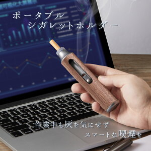 |[^uVKbgz_[ EH[ibg ^oRP[X zk ؖڒ g DM ACRX iQOS dq^oR    j  KURKE  킢 X[N gъDM SH