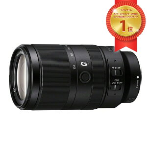 SONY �\�j�[ E 70-350mm F4.5-6.3 G OSS SEL70350G �Y�[�������Y�y���b�s���O�Ή��z R-LOGI