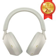 SONY ソニー ワイヤレス ヘッドホン ノイズキャンセリング ハイレゾ WH-1000XM5 SM プラチナシルバー お…