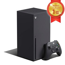 Xbox Series X 本体（エックスボックス シリーズ エックス） RRT-00015マイクロソフトゲーム[ラッピング不可] NKAG