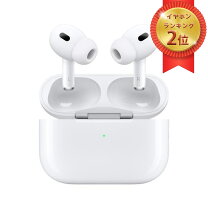 楽天市場】airpods pro 2世代の通販
