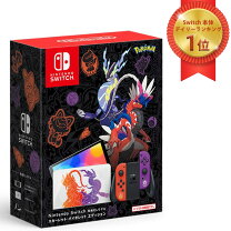 楽天市場】nintendo switch 有機elモデル 本体の通販 