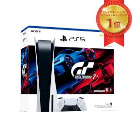 SONY PlayStation5 PS5 プレイステーション5 CFIJ-10002 グランツーリスモ7 同梱版【ディスクドライブ搭載】 お祝い ギフト [ラッピング対応可]