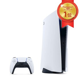 〈クーポンで400円オフ〉PlayStation5 PS5 プレイステーション5 プレステ5 (CFI-1000A01) ゲーム機 本体 SONY