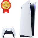 SONY PlayStation5 PS5 プレイステーション5 CFI-1200B01【デジタル・エディション】お祝い ギフト[ラッピング対応可] RLOGI