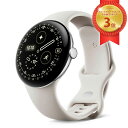 Google Pixel Watch 4 Wi-Fiモデル 45mm GA09308-US [Polished Silver アルミケース/Porcelain アクティブ バンド][ラ…
