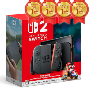 Nintendo CVswitch2 }IJ[g[hZbg { p XCb`2 [bsO] R-LOGI