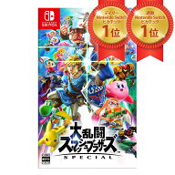 Nintendo switch ソフト 大乱闘スマッシュブラザーズ SPECIAL ニンテンドー スイッチ 任天堂 スマブラ ゲ…