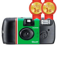 写ルンです シンプルエース 27枚撮り【2025年】[ラッピング可]