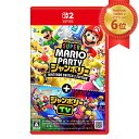 Nintendo Switch 2 Edition + ジャンボリーTV[ラッピング不可] R-LOGI