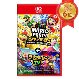 Nintendo Switch 2 Edition + �W�����{���[TV[���b�s���O�s��] R-LOGI