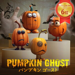 nEB  ڂ nEBG ڂ u pvL CeA G  킢 g IuWF z[ IuWF Cxg p[eB[ ObY party Halloween TRD