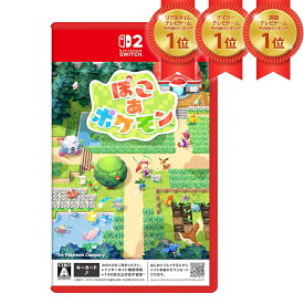ぽこ あ ポケモン [Nintendo Switch 2 専用][ラッピング不可]