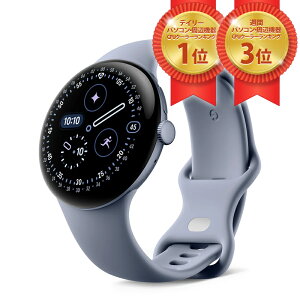 Google �X�}�[�g�E�H�b�` Pixel Watch 4 GA10850-US [Satin Moonstone][���b�s���O��]