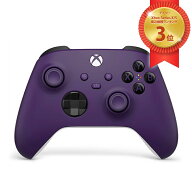 Microsoft Xbox ワイヤレス コントローラー [アストラル パープル] QAU-00070[ラッピング可]