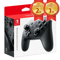 Nintendo Switch Proコントローラー 任天堂スイッチ ニンテンドー プロコントローラー HAC-A-FSSK【ラッ…