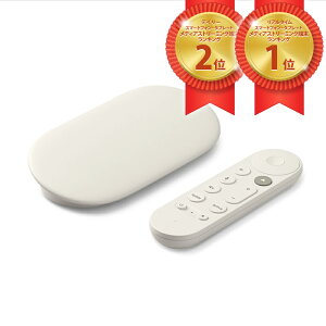 Google �O�[�O�� TV Streamer (4K) �X�g���[�~���O�f�o�C�X GA05662-JP [Porcelain][���b�s���O��] R-LOGI