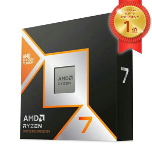 AMD Ryzen 7 9800X3D BOX[���b�s���O��] R-LOGI