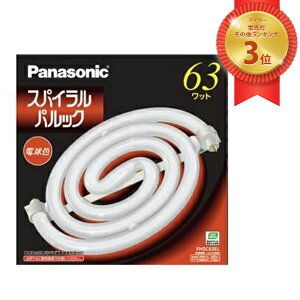 Panasonic �X�p�C�����p���b�N�u���� FHSC63EL �d���F 63W