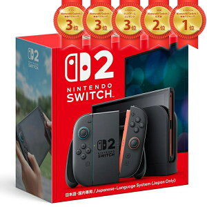 �y���[(�c�Ɠ����̔���)�zNintendo Switch2 ���{�� ������p �j���e���h�[ �X�C�b�`2 �{�� �C�V�� �V�^ �������� �C�V��switch2 BEE-S-KB6CA [���b�s���O��] R-LOGI