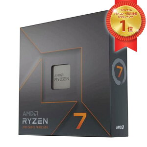 AMD �G�[�G���f�B�[ CPU �v���Z�b�T Ryzen 7 7700X BOX R-LOGI