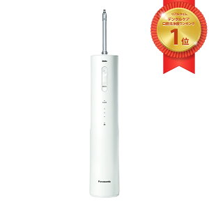 �p�i�\�j�b�N Panasonic �W�F�b�g�E�H�b�V���[ �i�m�N�����Y �h���c ���o���� EW-NJ80-W [��] [���b�s���O��] R-LOGI