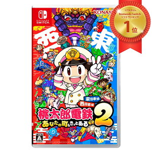 Nintendo Switch �����Y�d�S2 �`���Ȃ��̒��� �����Ƃ���` �����{��+�����{��[���b�s���O�s��] R-LOGI
