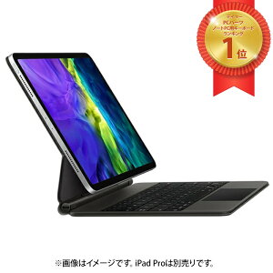 Apple �A�b�v�� 11�C���` iPad Pro(��2����)�p Magic Keyboard ���{��(JIS) MXQT2J/A�y���b�s���O�Ή��z R-LOGI