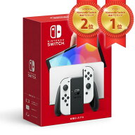 Nintendo Switch 本体 ニンテンドー スイッチ HEG-S-KAAAA (有機ELモデル)Joy-Con(L)/(R)ホワイト 【ラッ…