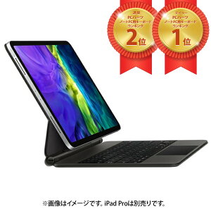 Apple �A�b�v�� 11�C���` iPad Pro(��2����)�p Magic Keyboard ���{��(JIS) MXQT2J/A�y���b�s���O�Ή��z R-LOGI