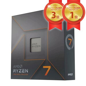 AMD �G�[�G���f�B�[ CPU �v���Z�b�T Ryzen 7 7700X BOX R-LOGI