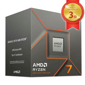 AMD �G�[�G���f�B�[ Ryzen 7 8700F �iAM5�A8�R�A16�X���b�h�A4.1GHz�A65W�AWraith Stealth Cooler�j 100-100001590BOX[���b�s���O��] R-LOGI