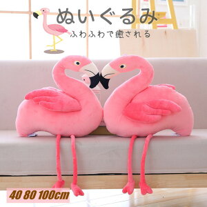 �y�撅50���I13��OFF�N�[�|���z�ʂ������ ������ �t���~���S �l�` �Y���Q�� �N�b�V���� �����Q�� �C���e���A �ԓ��p ��l �q�� �x�r�[ �������� �ӂ�ӂ�Ŗ������ �_�炩 ���� �S�n���� 