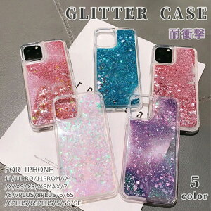 iPhone�P�[�X �X�}�z�P�[�X �X�}�z�J�o�[ �A�C�t�H���P�[�X �X�}�[�g�t�H�� iPhone11 iPhone11Pro 11ProMax iPhone Xs X Xr XsMax iPhone 7 8 6 6s Plus 6.1inch 5.8inch 6.5inch ���� ���� �O���b�^�[ �X�p���R�[�� ������
