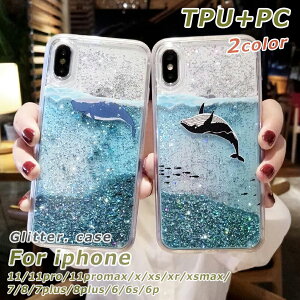 iPhone�P�[�X �X�}�z�P�[�X �X�}�z�J�o�[ �A�C�t�H���P�[�X �X�}�[�g�t�H�� iPhone 12 12pro 12promax 12mini 11 11Pro 11ProMax iPhone Xs X Xr XsMax iPhone 7 8 6s Plus ���� ���� �X�p���R�[�� �N�W�� �C ������ �X�p