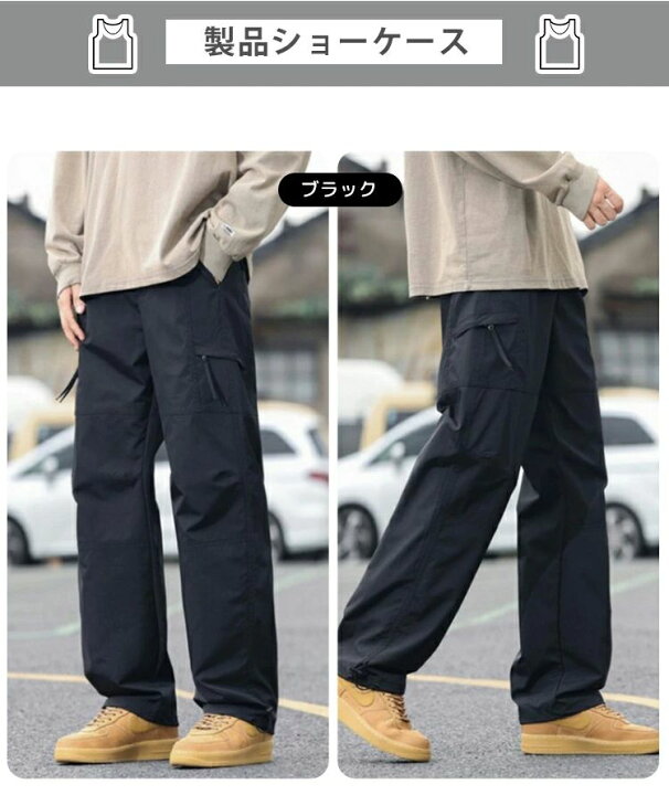楽天市場】カーゴパンツ メンズ パンツ ワークパンツ 春夏秋冬 スリム 