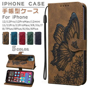 �y�撅50���I13��OFF�N�[�|���ziPhone13 �P�[�X 13pro 13mini 13promax �蒠�^ iPhone12 �P�[�X 12Pro 12ProMax iphone12 mini ���z�^ iphone se se2 ��2���� iPhone 11 Pro Max 8 7 XR XS X XSMax 6 Plus iphone�P�[�X �G���{�X �A�C�z