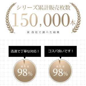 �y�N�[�|�����p��7,999�~�I10/30�܂Łz�y�撅100���I�N�[�|���ő�500�~OFF!�z���z